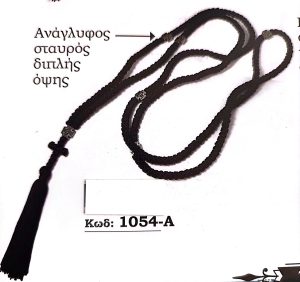 Κομποσκοίνια και Βραχιόλια