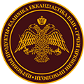 Εκκλησιαστικά είδη