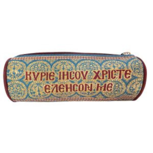 Μολυβοθήκες
